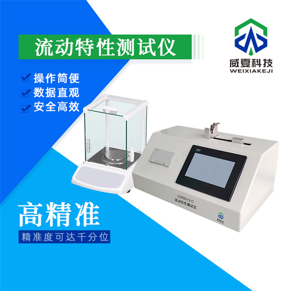 大同无菌注射器活塞与推杆连接强度试验仪